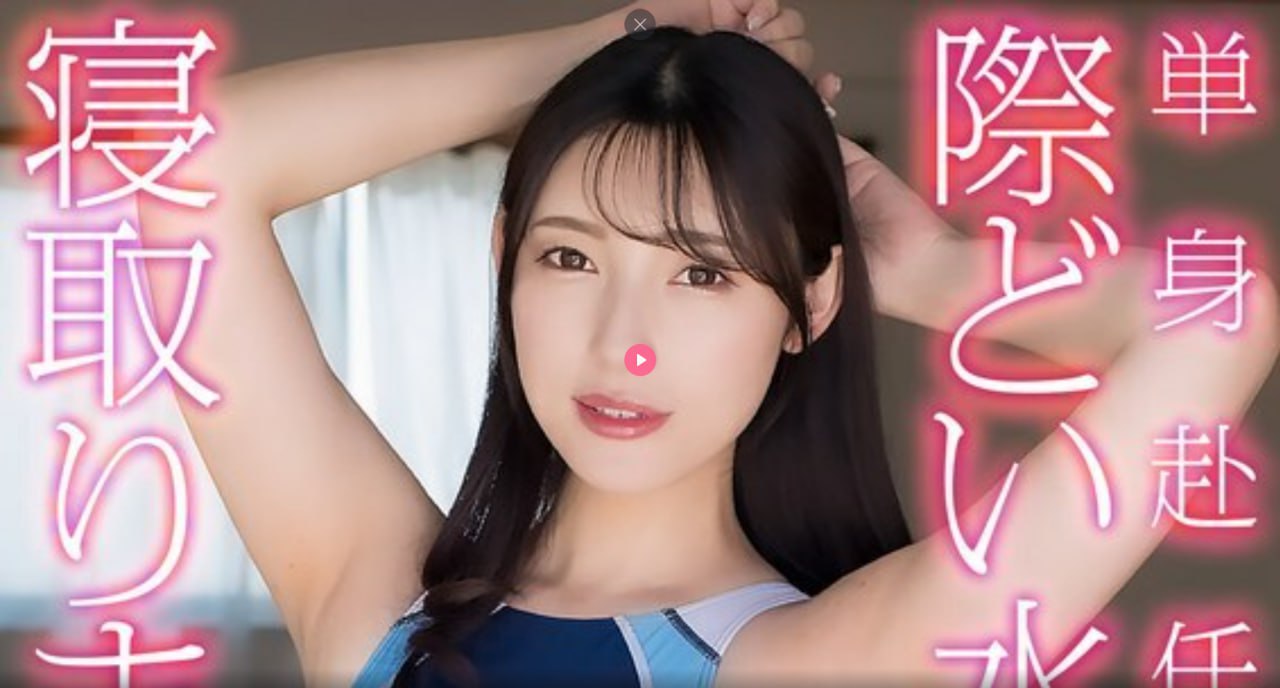 午夜43路完整版,メイリン モデルコレクション メ,观看免费无删减完整版高清在线观看